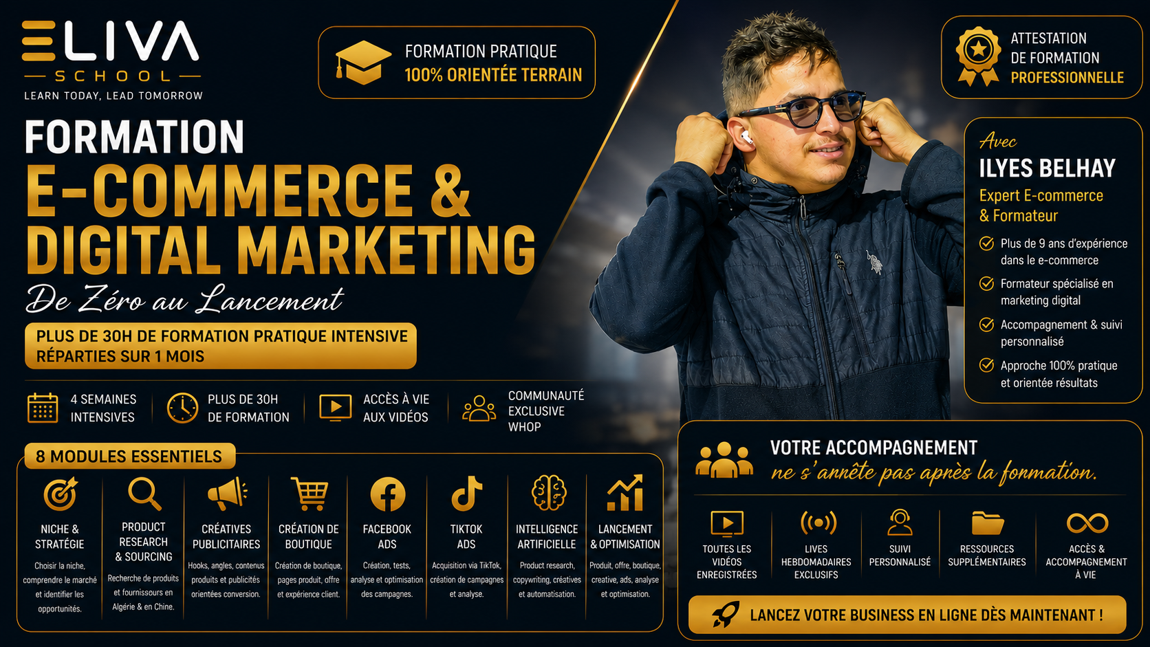 E-commerce & Digital Marketing